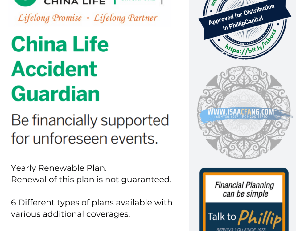 China Life Accident Guardian 1intro
