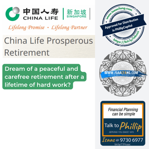 China Life Prosperous Retirement 1intro